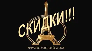 Математическая грамотность. Задача 12