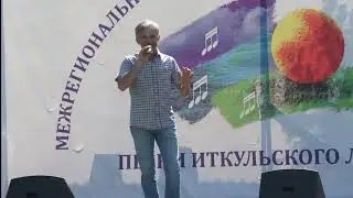 ДУША  ЛЮБВИ ПОЛНА, поет автор  ГЕННАДИЙ ГОРОДИЛОВ