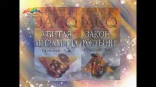 Новинки на книжной полке - декабрь 2016
