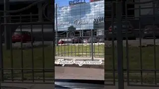 Харків сьогодні:  #харьков #kharkiv #shortvideo #україна #music