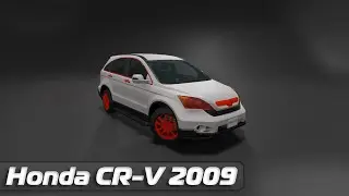Мод Honda CR-V 2009 для BeamNG.drive