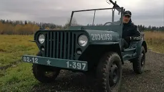 Willys MB из Низовки , homemade army jeep