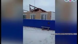 КРЫША не выдержала