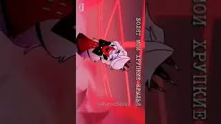#hazbinhoteledit #hazbinhotelsong #hazbinhotel #vivziepop #edit #hazbinhotelseason1