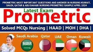 Prometric DHA, HAAD, Kuwait & Qatar exam sample questions for nurses| Nursing Study | Part-II
