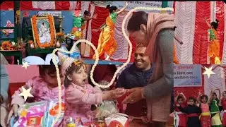 Baine ko birthday 🎂🎈||Sarswati Puja ❤️🪔||