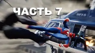 ЧЕЛОВЕК ПАУК СПАСАЕТ ГОРОД!!!