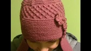 Вязаная шапка-ушанка. Мастер-класс. Knitted hat. Tutorial.