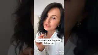 зож про фитиновую кислоту