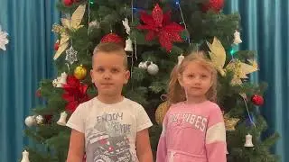 К ДЕТКАМ ЕЛОЧКА ПРИШЛА