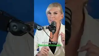 Это мешает вам похудеть!