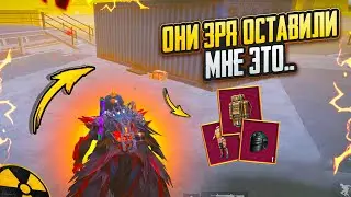 ОНИ ЗРЯ ОСТАВИЛИ МНЕ ЭТО...🔥🥵ШТУРМ 7 КАРТА В METRO ROYAL | PUBG MOBILE❤️‍🩹