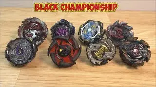 Черный Чемпионат - Самый Сильный Черный бейблейд |  бейблэйд, ,бейблэйд берст , бейблейд бёрст