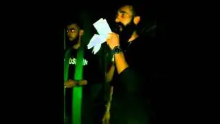 Seyyid Muhammed Ali Ozcan