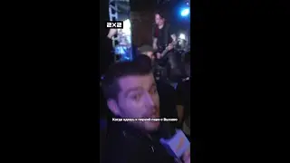 Знаете, что ещё невозможно? Пропустить новый выпуск «Инспектора 2х2» на панк-ёлке