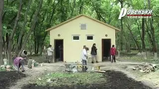 Лагерь «Зарница» в обновленном виде