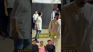 मा 🥺. 