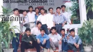 sin sisamuth - klen phahom|sin sisamuth collection - 1976| sin sisamuth song|khmer song