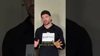 Как убрать живот