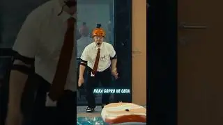 Эпичное падение Марата 