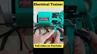how to check drill machine #electricaltrainer #shorts
