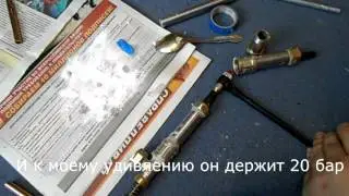 "Бабы, налетай " #самооборона #перцовый пистолет
