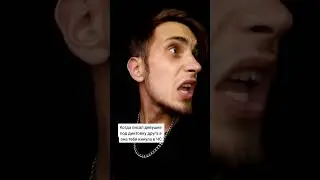 И как после этого доверять?