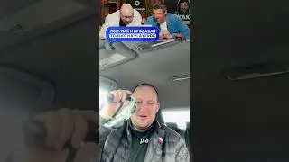 ЗАСМЕЯЛСЯ - ПОДПИСАЛСЯ! Ч93😂  ПОПРОБУЙ НЕ СМЕЯТЬСЯ!