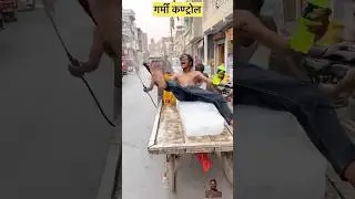#best