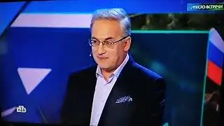 Анекдот Андрея Норкина на НТВ,, Место встречи,,
