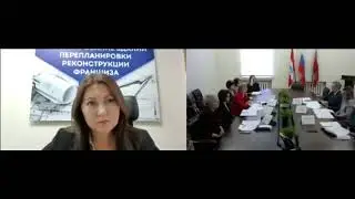 Вебинар  по актуальным вопросам государственной регистрации права и кадастрового учета (16.02.2022).