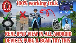 HOW TO GET UNLOCK REAL IPAD VIEW| IN PUBG & BGMI✅💫|100% WORKING TRICK ✅💕|HOW HASSANXLIVE ✅🟥