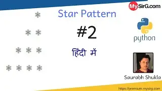 Star Pattern 2 | Python | MySirG.com