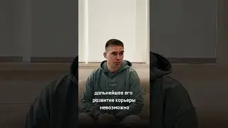 Выпуск уже на канале 