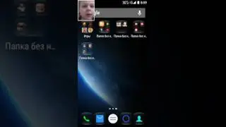 Моя любимая игра #2