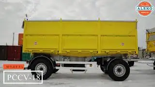 Прицеп-колхозник PCCV-18