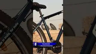 My Omo Mountainbike Specification 