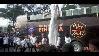 Hallo taxi introduction session in Addis Ababa sidst kilo ሀሎ ታክሲዎች የትውውቅ ፕሮግራም በስድስት ኪሎ