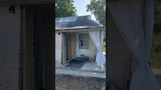 Наша лачуга👍
