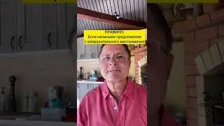 Определенный артикль в испанском языке: как и когда его использовать?