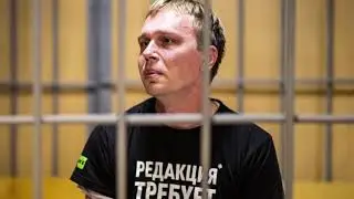 Я/Мы Иван Голунов