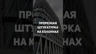 #росписьстен #росписьстенспб #арт #росписьстенмск