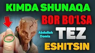 Аллохни ёзган тақдирига рози бўл! ~Абдуллох Домла ~abdulloh domla #abdullohdomla #namoz #zikr