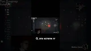 #sa1nt42 #games #твич #thebindingofisaacrepentance