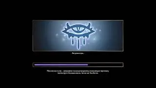 Neverwinter Nights: EE. Прохождение.Священник Часть 5. Без комментариев.