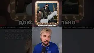 ФЭШН ДИВА ✨