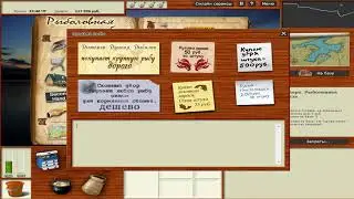 РУССКАЯ РЫБАЛКА 3 # озеро. турнир  количество # 62