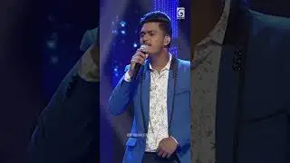 Oruwaka Pawena (ඔරුවක පාවෙන) Kanil Kavishan | Dream Star Season 12 | TV Derana