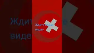 оно большое