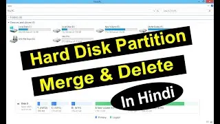 How to Delete Hard Disk Partition | Merge Partition | Increase Partition Size kaise kare in hindi